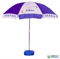 太阳伞与户外用品的精益生产者——广州市白云区大富和户外用品制品厂